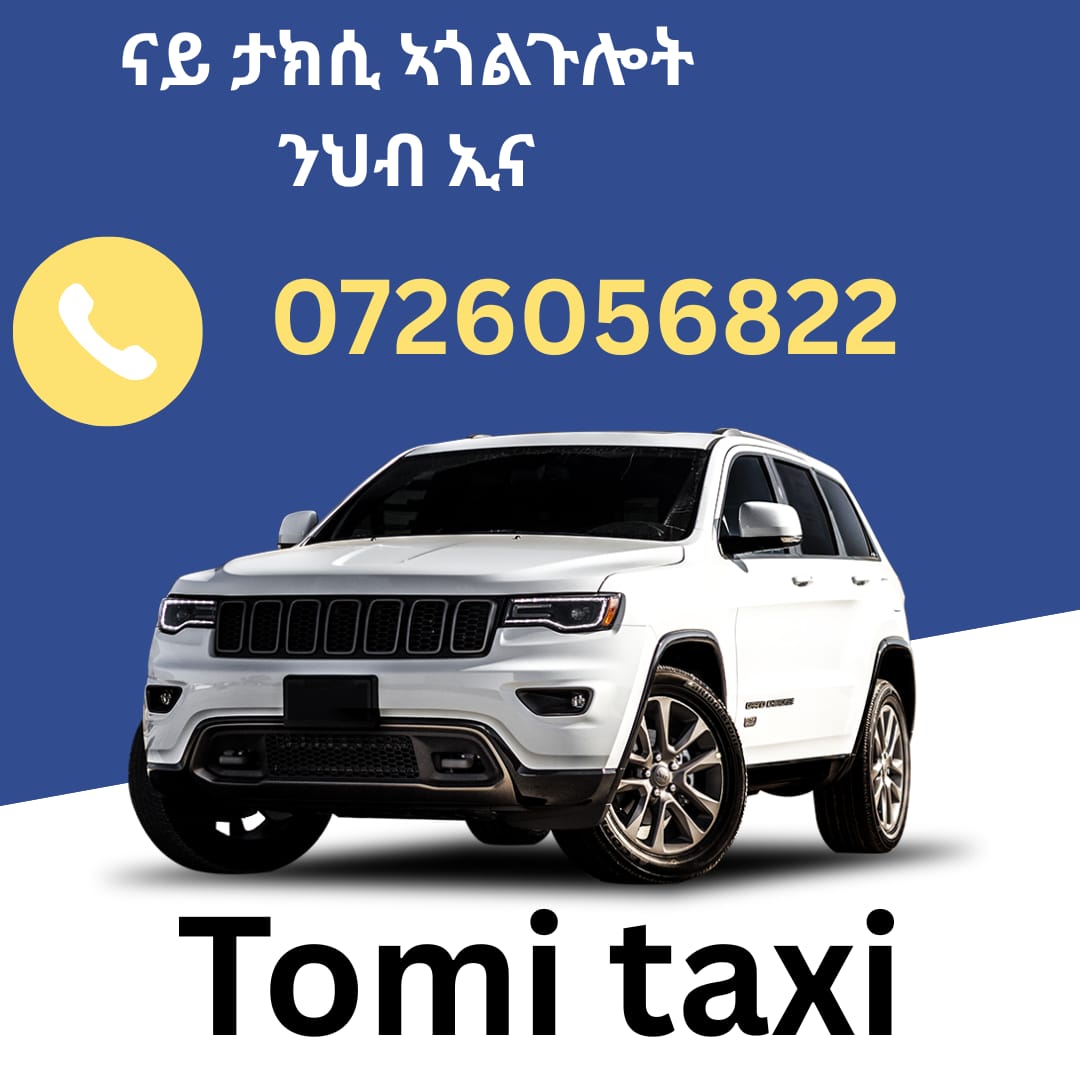 Tomi-Taxi Service 🚖